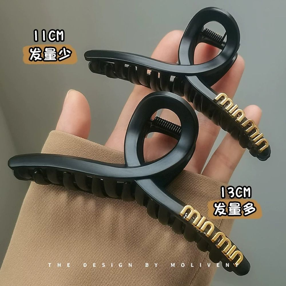 머리집게 영문 레터링 집게핀 소형 10cm 중간 무광 머리 골드메탈 소재 - 상품 이미지