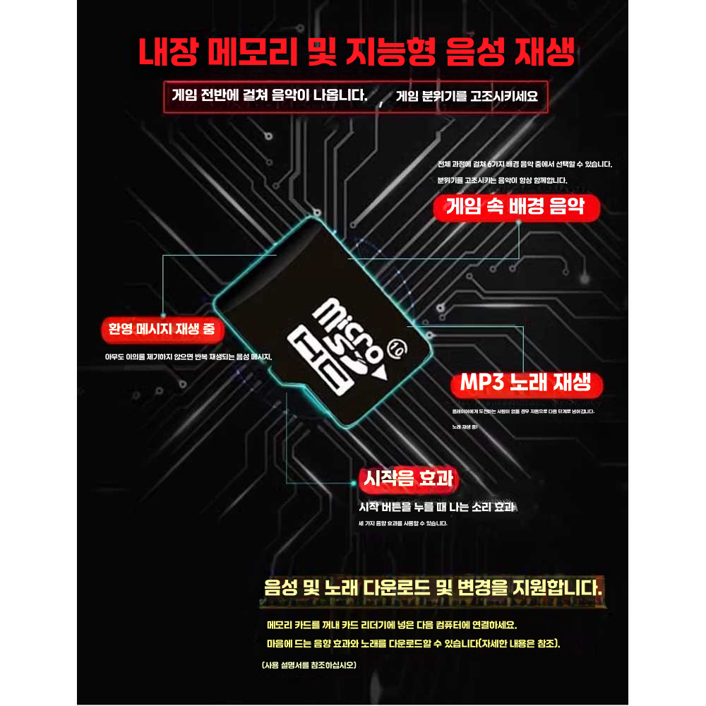 막대 잡기 게임기 레크레이션 야유회 떨어지는 순발력 핑크 - 상세 이미지 4