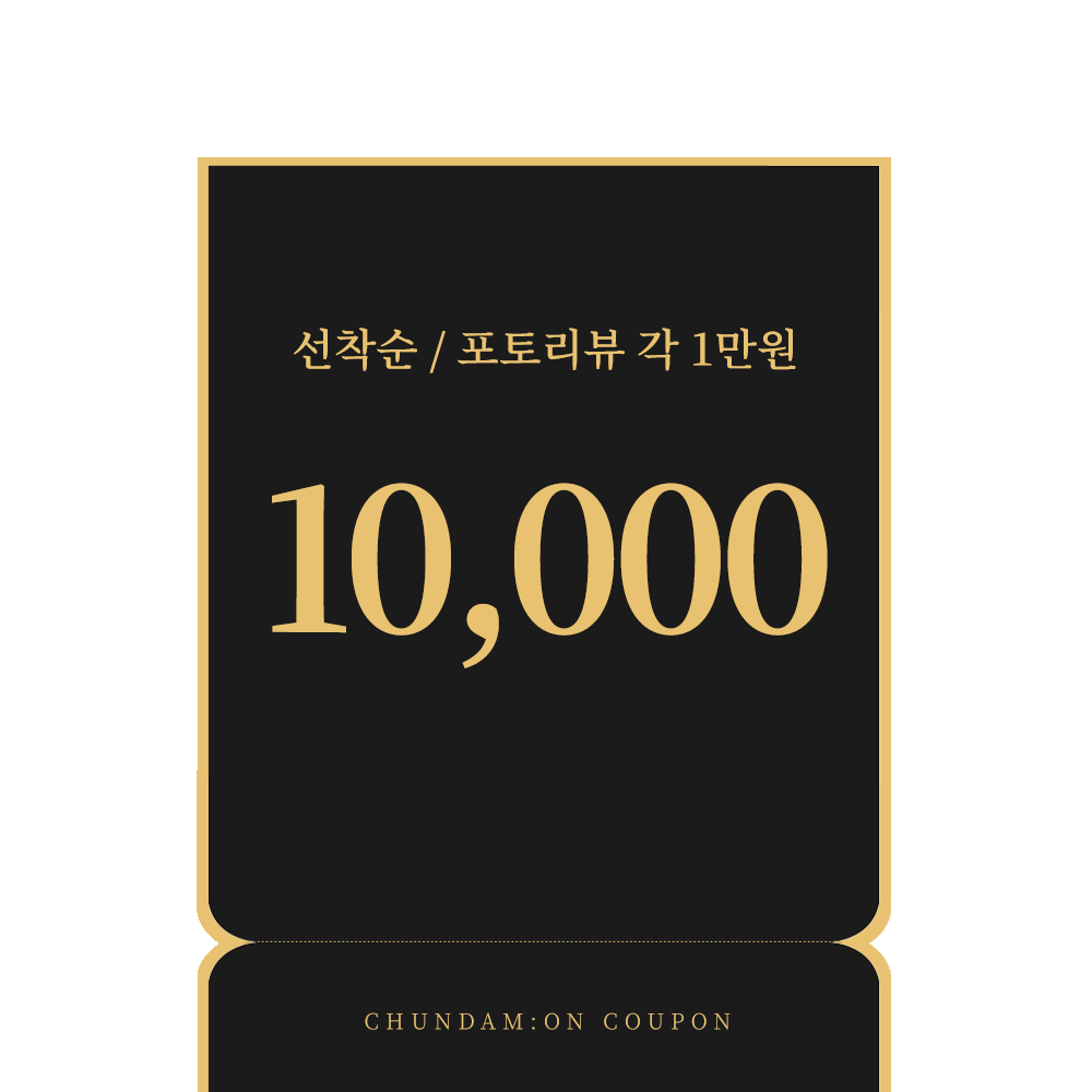 천담온 흑염소진액 엑기스 흑염소즙 흙염소즙 30포&체험팩 진 - 상세 이미지 4
