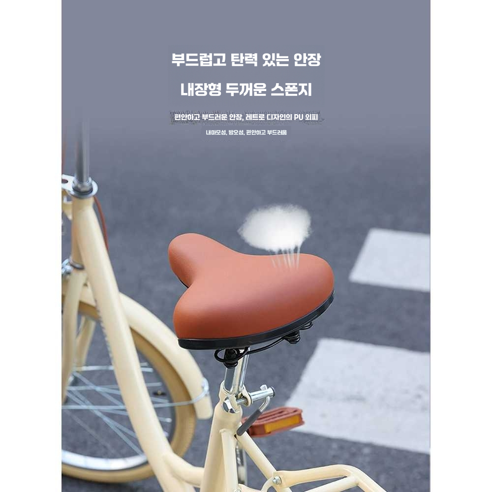 클래식자전거 경량 등원 통학 픽업 엄마 복고풍 로드 옐로우(팽창식타이어)22인치단일속도 - 상세 이미지 4