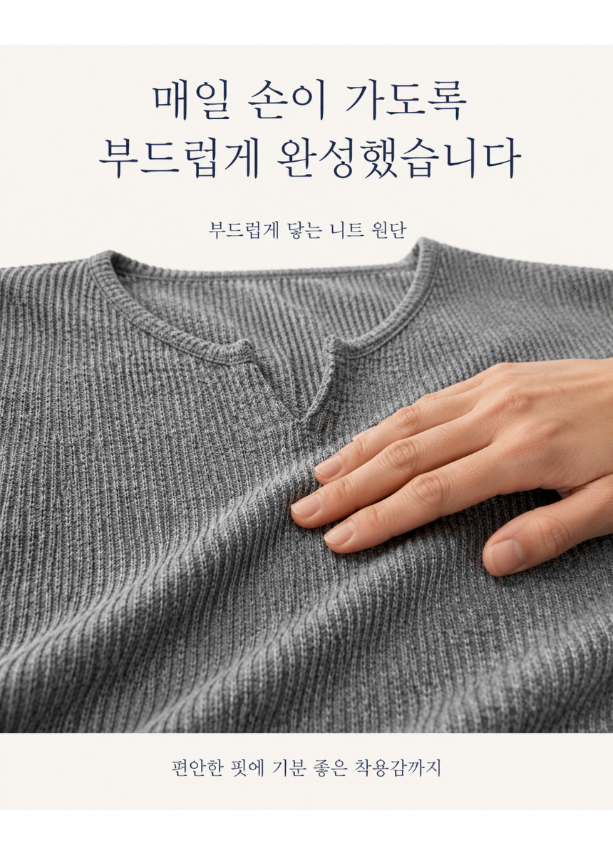 제목을_입력해주세요._-_2026-09-02T014801.576.png