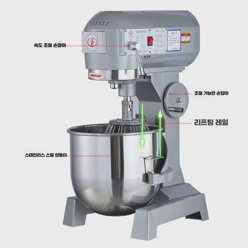 스파 반죽기 버티컬 업소용 휘핑기 제면 밀가루 빵집 B10반죽량1.2KG - 상세 이미지 2
