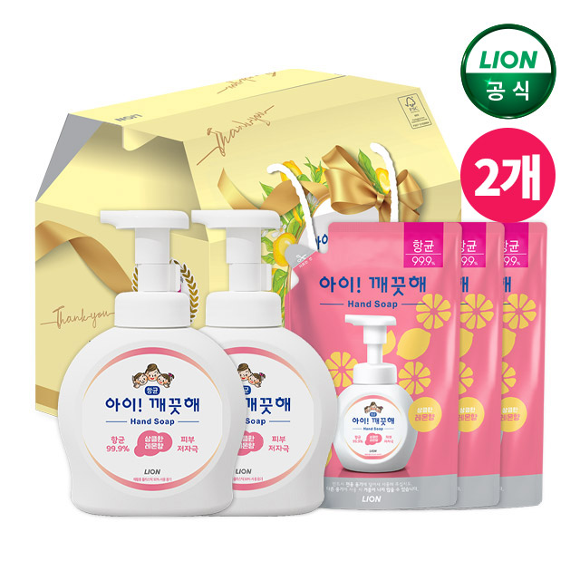아이깨끗해 대용량 핸드워시 선물세트 2세트 - 상세 이미지 2
