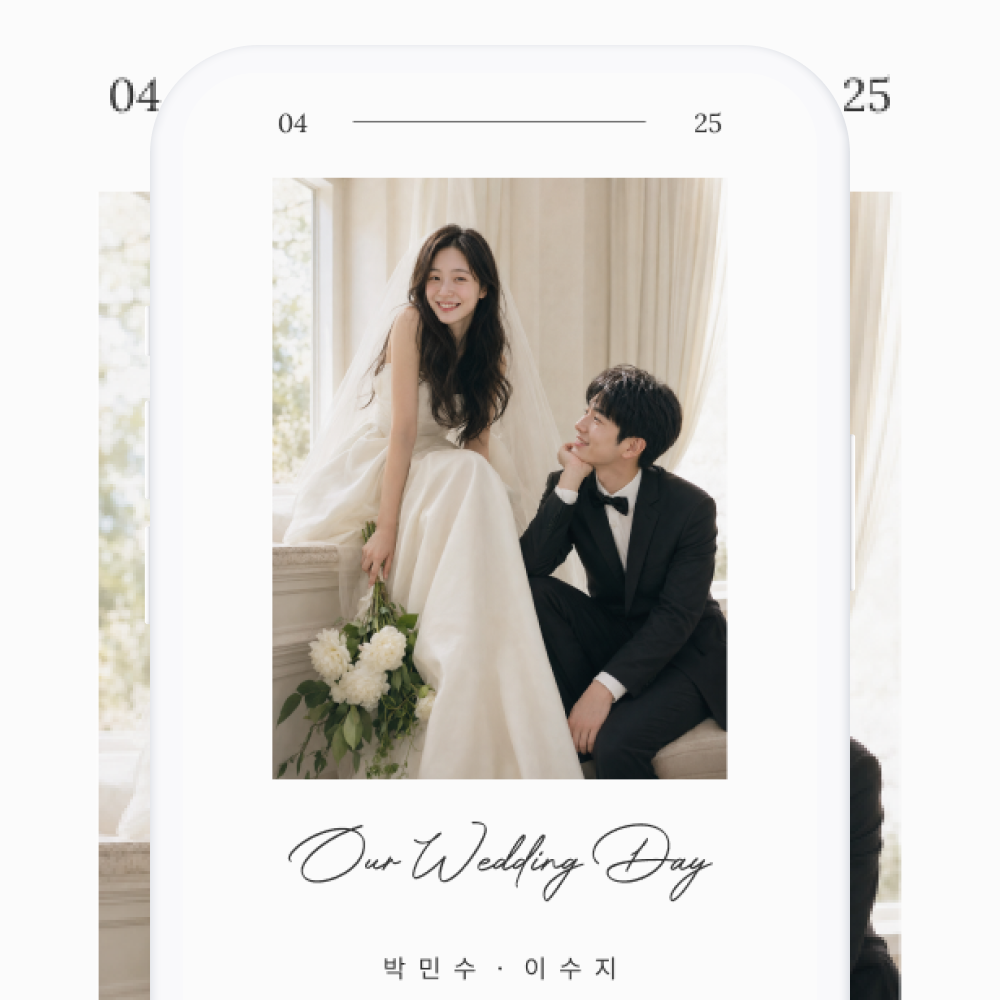 상품 이미지 4