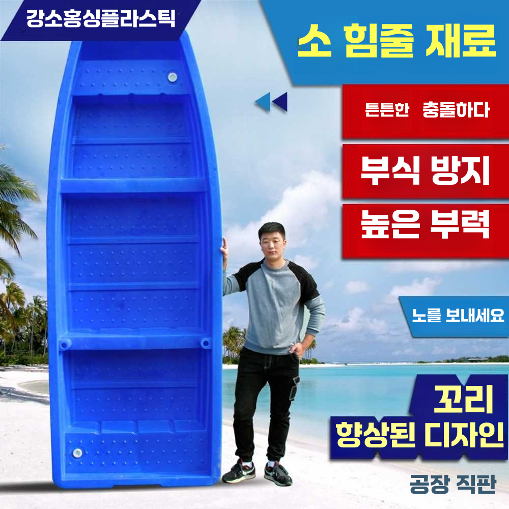 상품 이미지 3