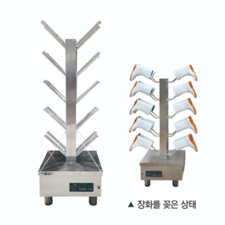 식당 주방 작업화 장화 살균소독기 꽂이형 신발건조기 10켤레 - 상세 이미지 2