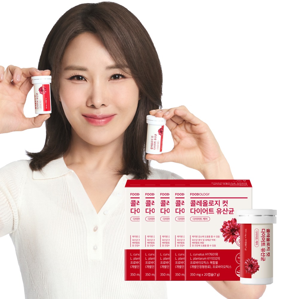 푸드올로지 콜레올로지 컷 다이어트 유산균 20캡슐, 5개