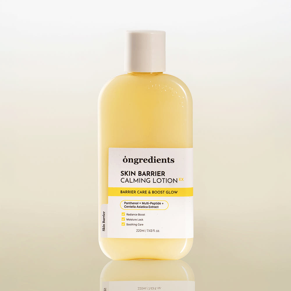 온그리디언츠 스킨 베리어 카밍 로션 이엑스 220ml 가격 추이 온그리디언츠 온그리디언츠 스킨 베리어 카밍 로션 이엑스 220ml - 최저가 24,900원