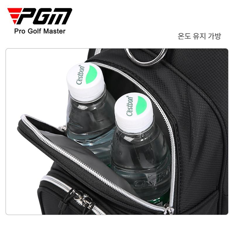 PGM 골프가방 남녀 캐디백 방수 스탠다드백 초경량 2.8kg - 상세 이미지 5