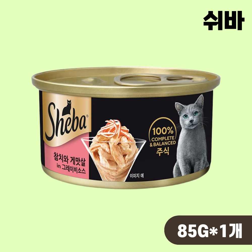 쉬바 캔 주식캔 고양이 습식 6종 콤보, 85g, 24개 - 상세 이미지 2
