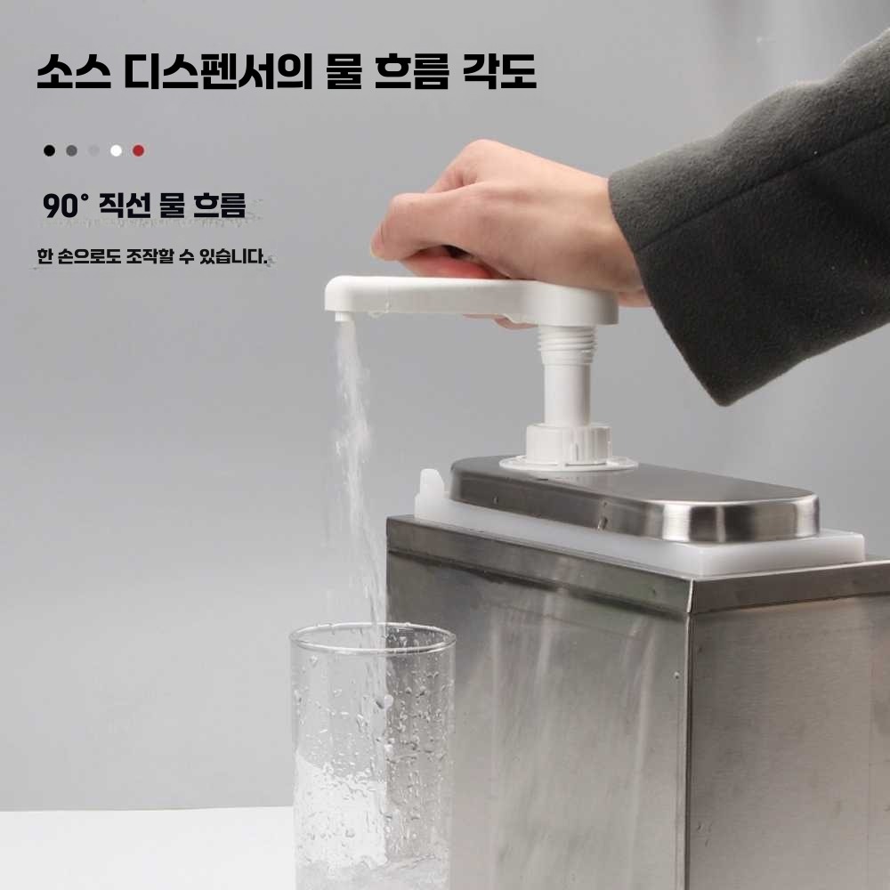 업소용소스통 조미료 펌프 소스 대용량 펌프 보관 1L-4칸 - 상세 이미지 5