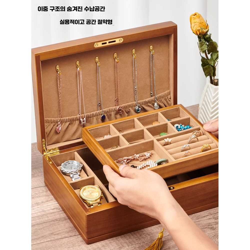반지보관함 목걸이 정리함 케이스 팔찌 우드 미니 1.(색상 사이즈 디자인 사진참조) - 상세 이미지 3