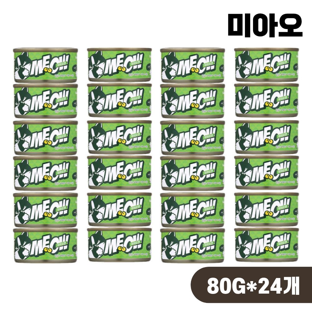 미아오캔 고양이캔 길냥이 통조림 헤어볼 참치, 80g, 24개 - 상품 이미지