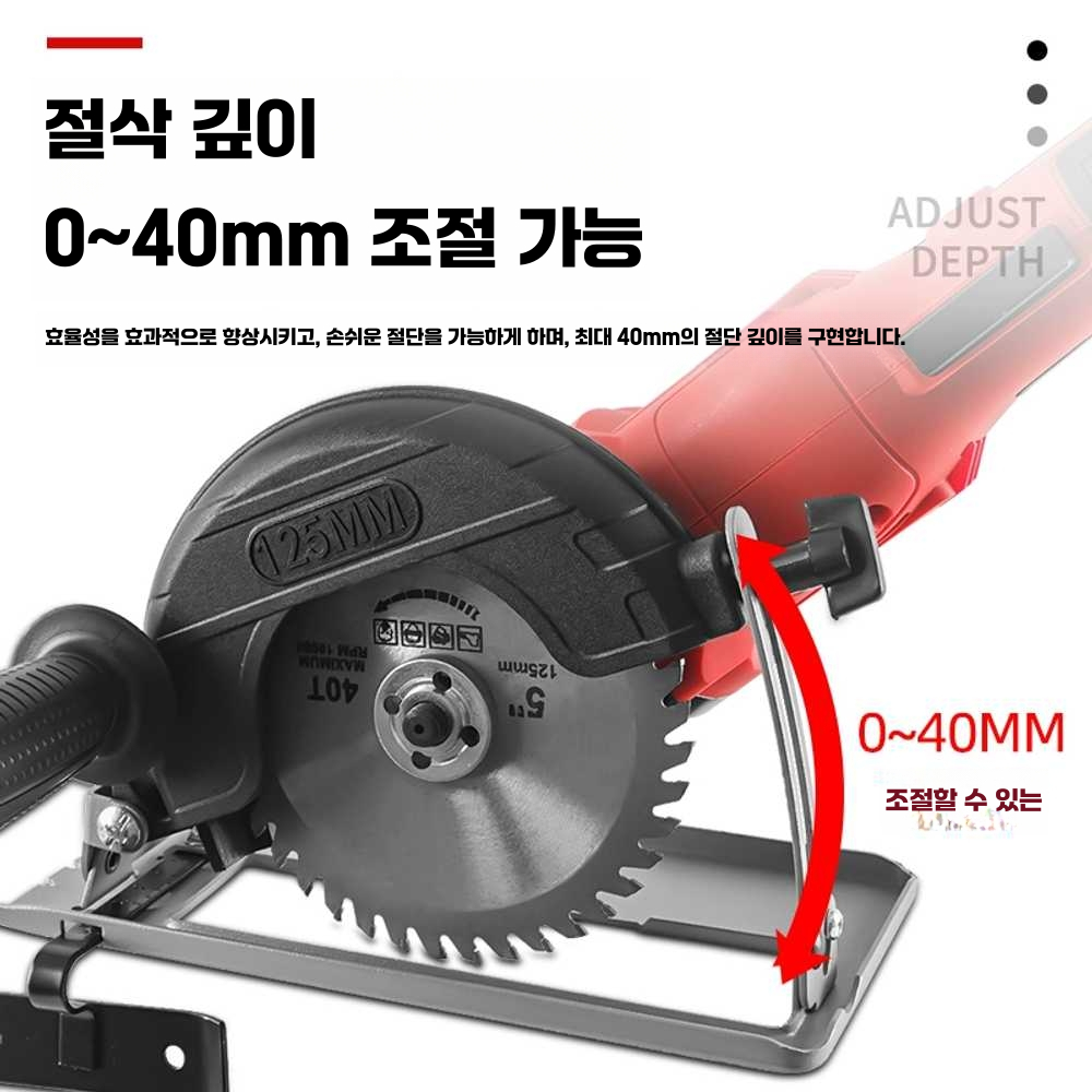 핸드 그라인더 가이드 브라켓 절단기 거치대 지지대 단일상품 - 상세 이미지 4