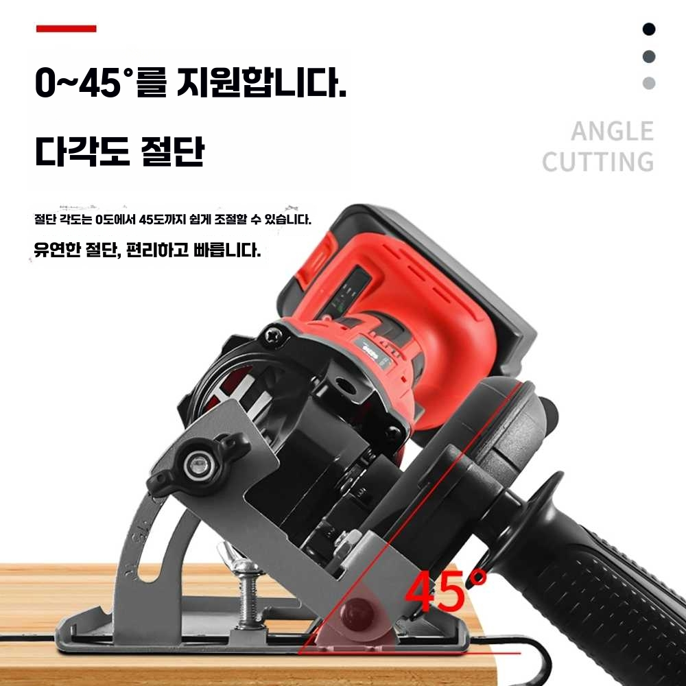 핸드 그라인더 가이드 브라켓 절단기 거치대 지지대 단일상품 - 상세 이미지 3