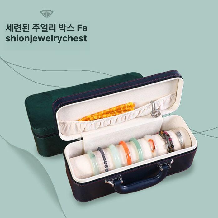 럭셔리 팔찌 보관함 정리함 수납함 케이스 대형 정사각형 블랙 외부 베이지 내부 팔찌용 - 상품 이미지