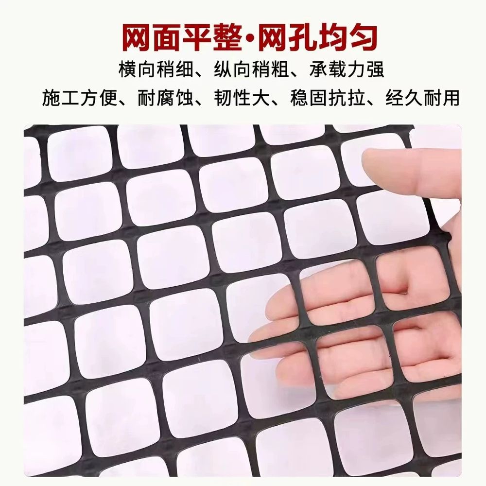 플라스틱 그물망 울타리망 안전망 뱀차단망 텃밭 C. 1.0m x 50m x 3cm 2.0T - 상세 이미지 3