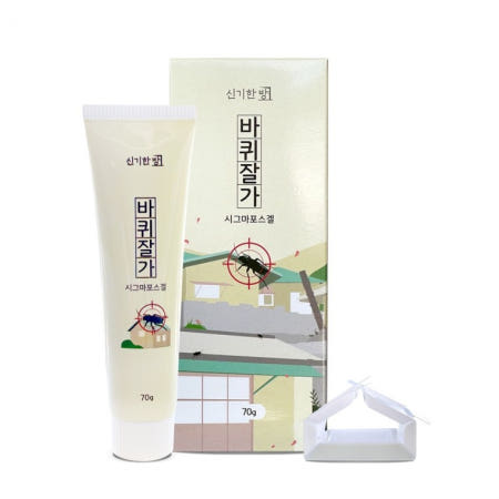 시그마포스겔 70g 바퀴벌레약 겔타입 살충제 퇴치제