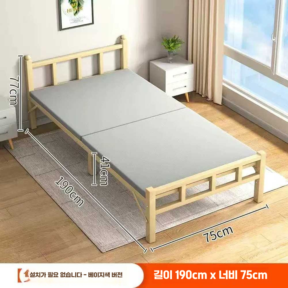 1인용간이침대 병원 미니 손님용 낮잠 수면 편안한 기본형 화이트 폭 70cm 이미지 7