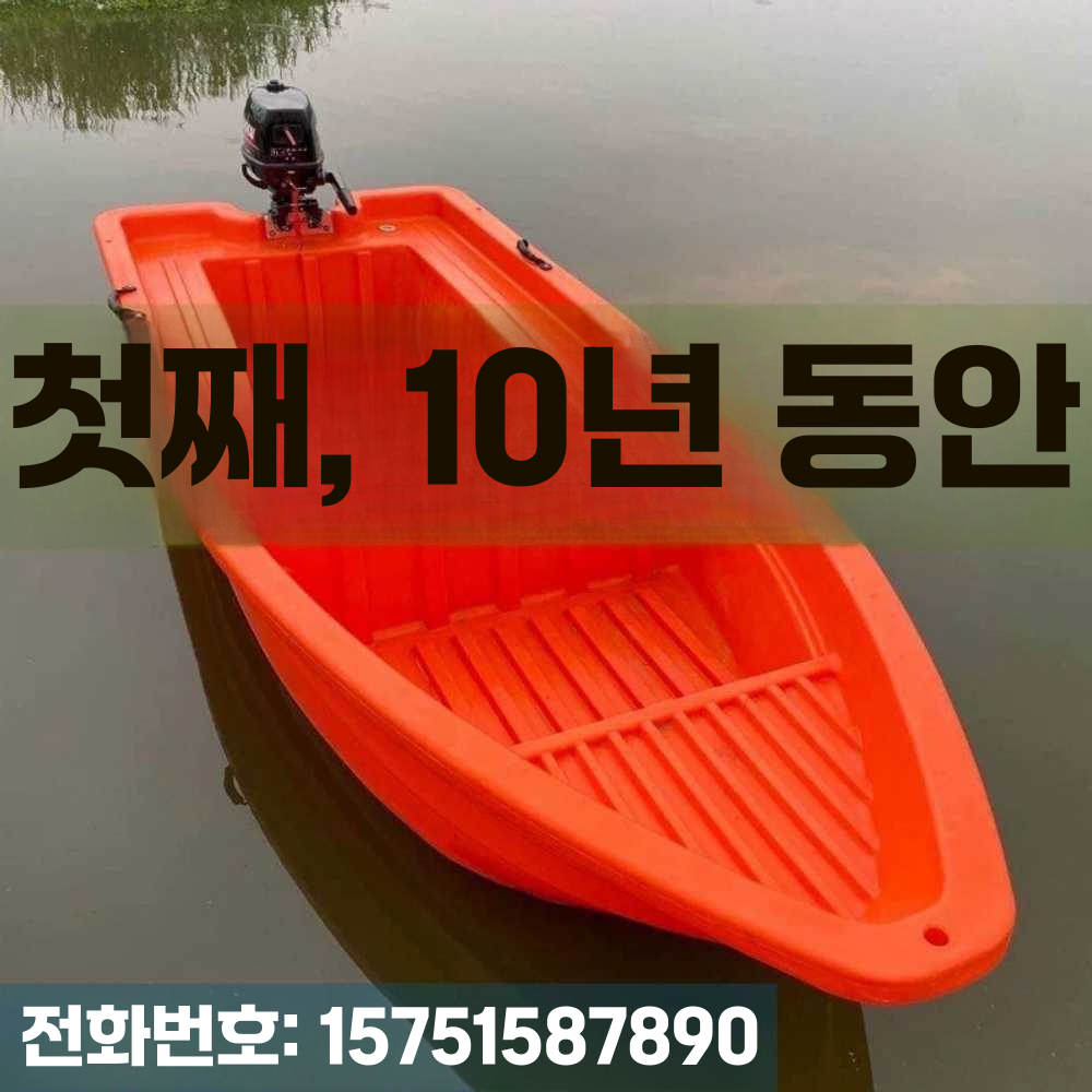 상품 이미지 4