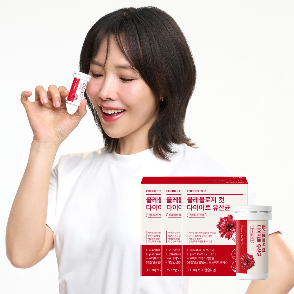 푸드올로지 콜레올로지 컷 다이어트 유산균 20캡슐, 3개