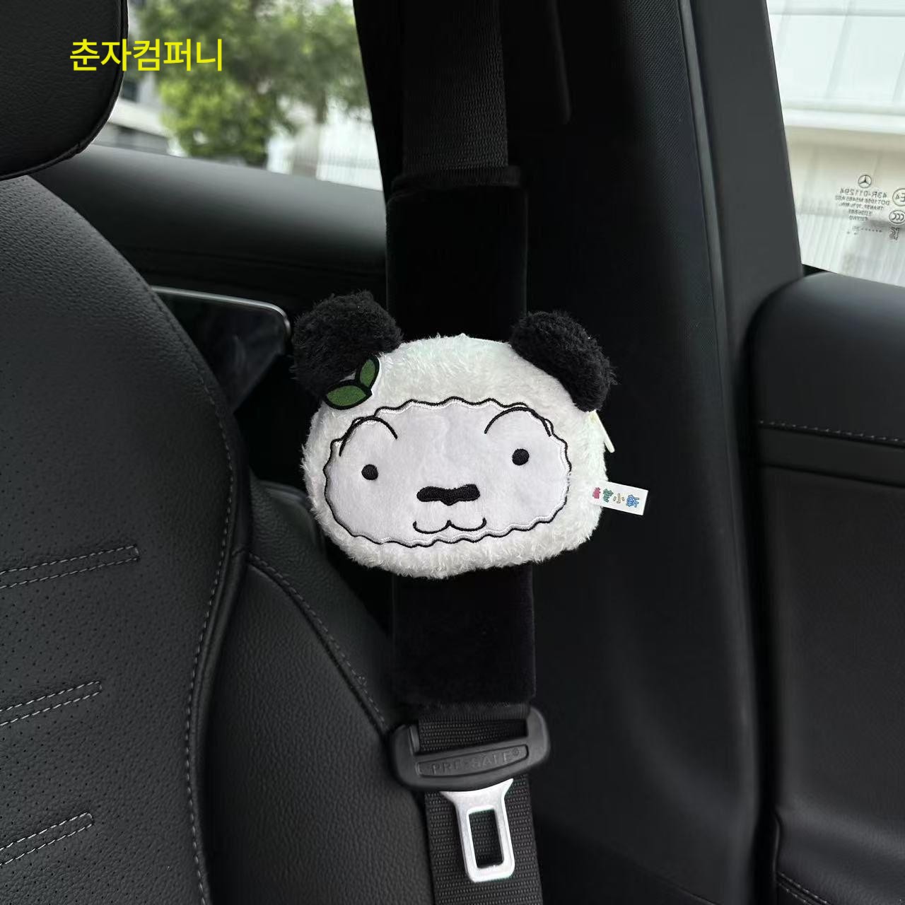 크레용 신짱 자동차 안전벨트 어깨보호 장식용 차량용 소품 신짱 메이드 - 상세 이미지 3