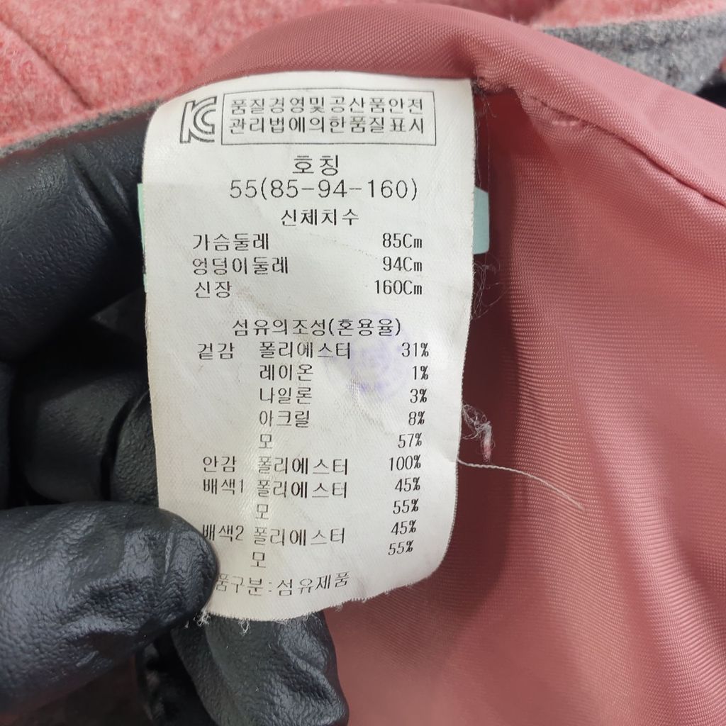 에이비에프지 핑크 여자 85-160 코트 O3853 - 상세 이미지 5