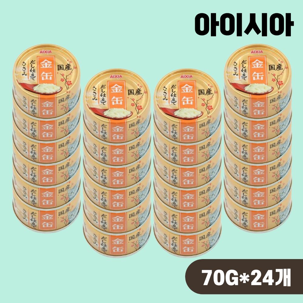 [+N포인트] 아이시아 금관 진육수 고양이캔 습식캔 닭가슴살, 70g, 24개 - 상품 이미지