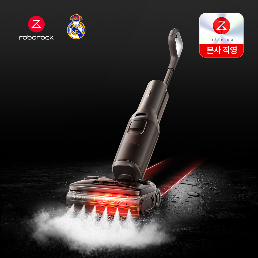 로보락 F25 Ultra Steam Gen 2 스팀 진공 물걸레 청소기 - 상품 이미지