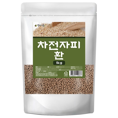 고식이섬유 차전자피 식이섬유환 1kg 보충제 차전차피 환 이미지 7