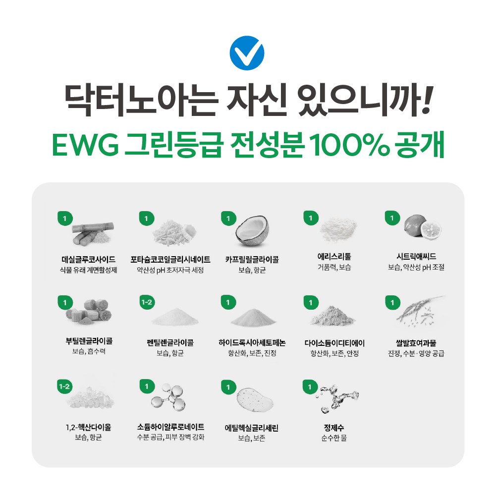 상품 이미지 6