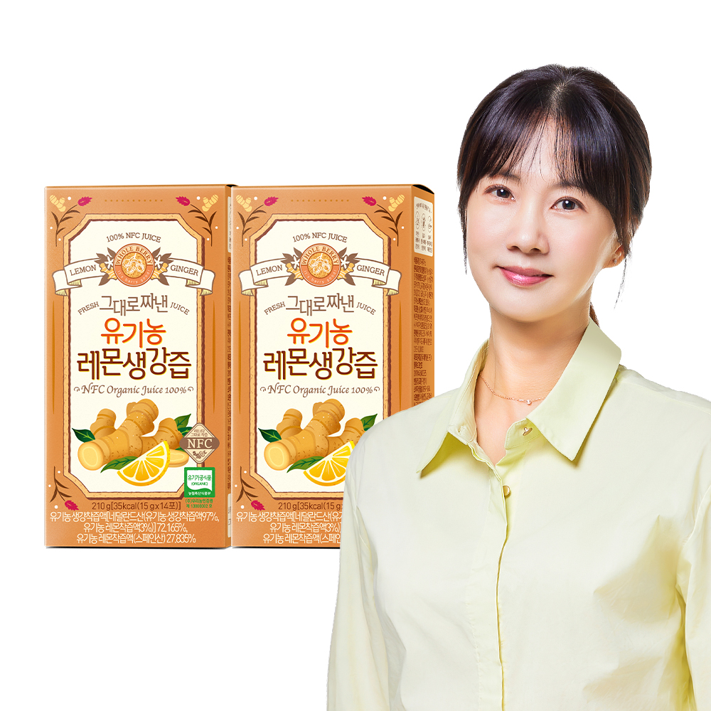 홀베리 그대로 짜낸 유기농 레몬생강즙 15g 14포, 2개 - 메인 이미지