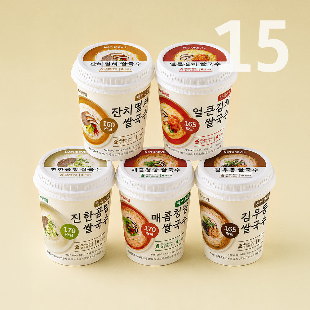 네이처빌 97% 쌀로 만든 글루텐프리 쌀국수 15개입 가격 추이 네이처빌 네이처빌 97% 쌀로 만든 글루텐프리 쌀국수 15개입 - 최저가 29,370원