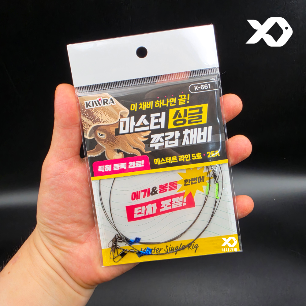 키우라 마스터 싱글 쭈꾸미 갑오징어 쭈갑채비 단차조절 에스테르라인 K-661 - 상품 이미지