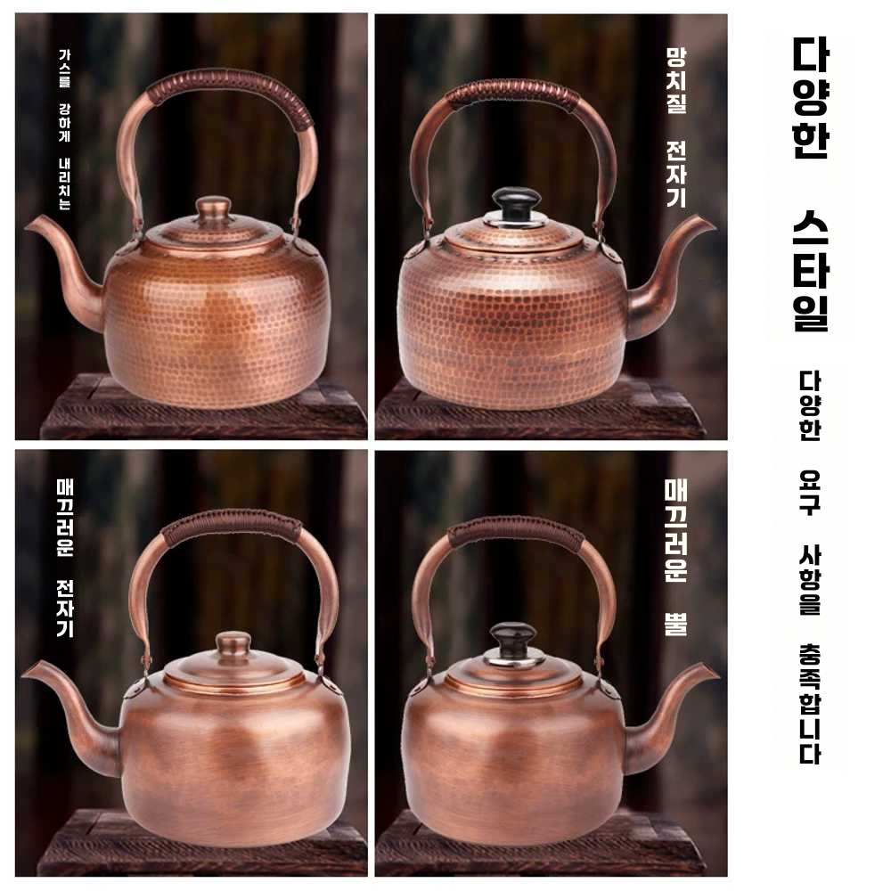 구리 주전자 레트로 티포트 고급 예쁜 커피 동동주 3L(직화용) - 상세 이미지 5