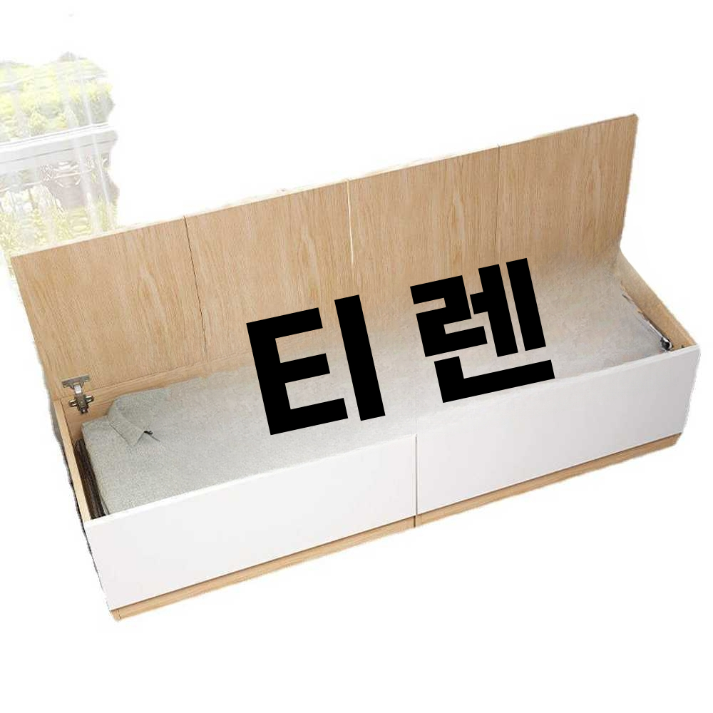침대 연장 프레임 매트리스 연결 공간 원목 접이식 60x40x40윗문-오크 이미지 6