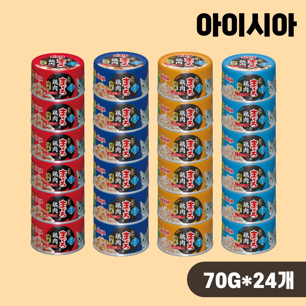아이시아 금관 야이즈 캔 고양이캔 습식 젤리타입 4종 콤보, 70g, 24개 - 상품 이미지