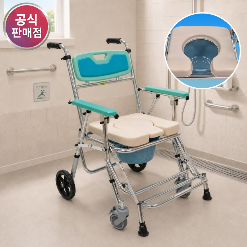 환자용 변기 노인 장애인 목욕의자 접이식 바퀴 환자 샤워 휠체어 이동식 화장실 간이 좌변기 - 상품 이미지