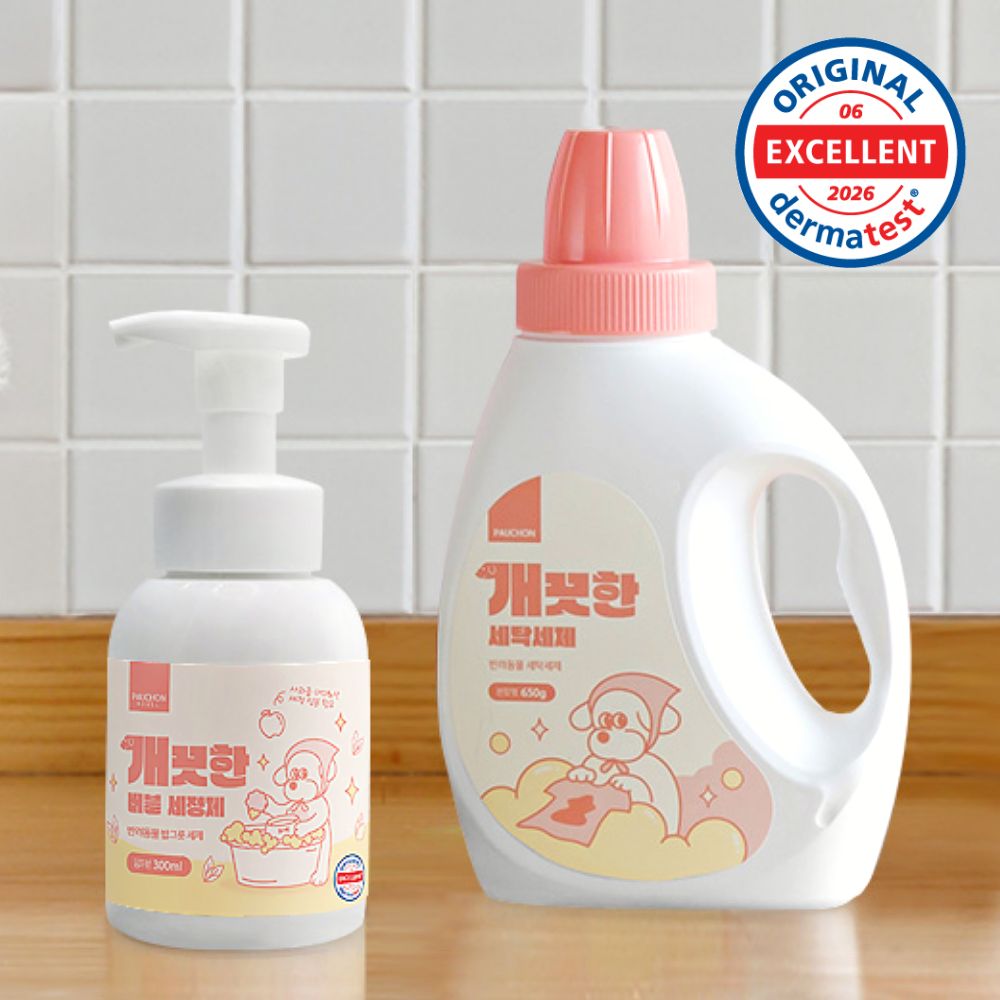 강아지 주방용 세제+세탁세제 SET 반려동물 밥그릇 주방 세정제 설거지 하네스 이불 세탁 - 상세 이미지 3
