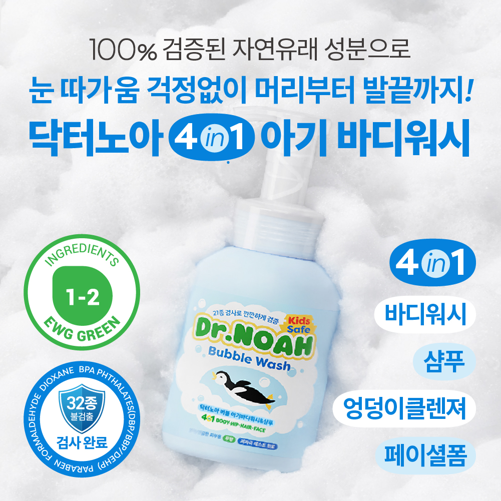 상품 이미지 3