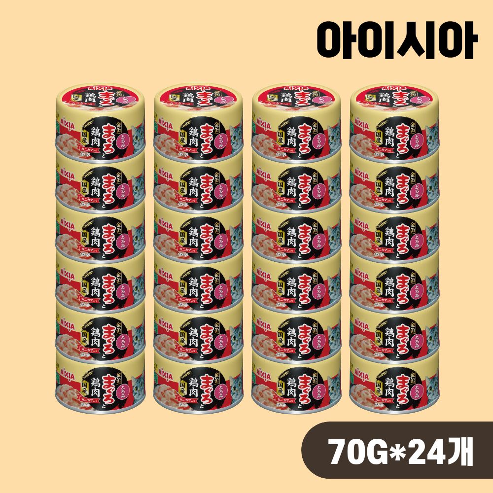 아이시아 금관 야이즈 캔 고양이캔 습식 참치 닭 게맛살 육수타입, 70g, 24개 - 상품 이미지
