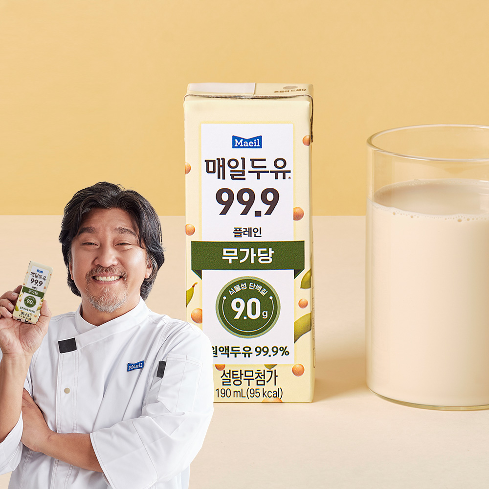 매일두유 99.9 저당두유 190ml 24팩 [+피크닉 에이드 230ml 3팩 증정] - 상품 이미지