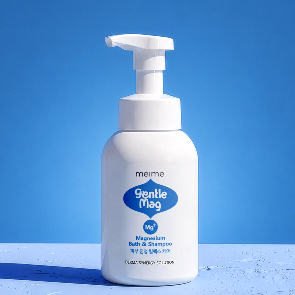 젠틀마그 마그네슘 아기바디워시 신생아 바스앤샴푸 거품형 300ml