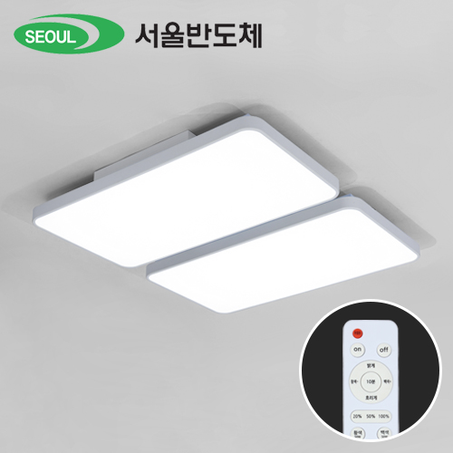 웬디 슬림 시스템 리모컨 색변환 밝기조절 사각거실등 150W - 상품 이미지