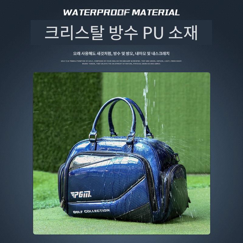 PGM 골프웨어 가방 남녀 이중 옷가방 토트백 캐주얼 여행가방 독립화 가방 - 상세 이미지 4