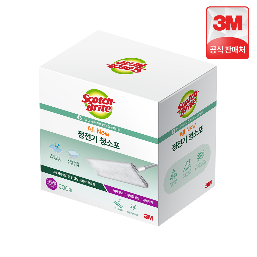 3M 올인원 정전기 청소포 표준형, 200매