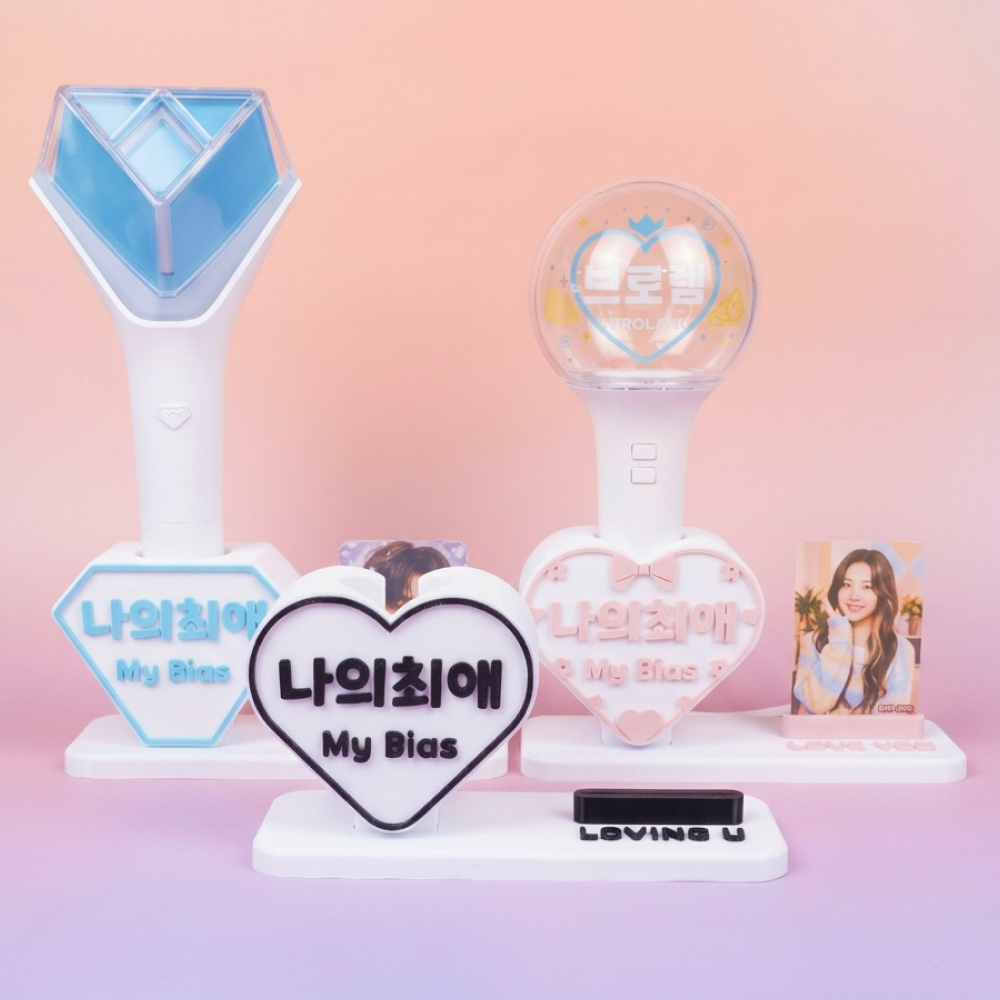응원봉 포카 홀더 거치대 포토카드 디스플레이 문구 커스텀 각인 주문제작 - 상품 이미지