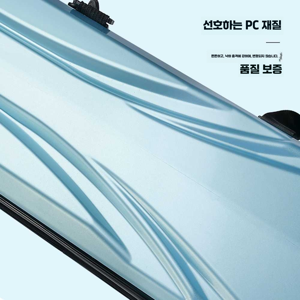 롱핀 케이스 수하물 플라스틱 해루질 루어대 낚시 민트블루 이미지 6
