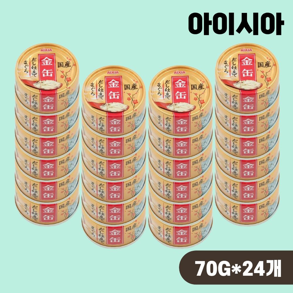 [+N포인트] 아이시아 금관 진육수 고양이캔 습식캔 참치, 70g, 24개 - 상품 이미지