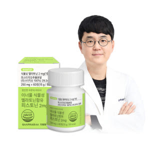 이너풀 식물성 멜라토닌함유 피스토닌 2mg 60정, 1개 맛있게 먹은 솔직 후기 - 상품 이미지 1